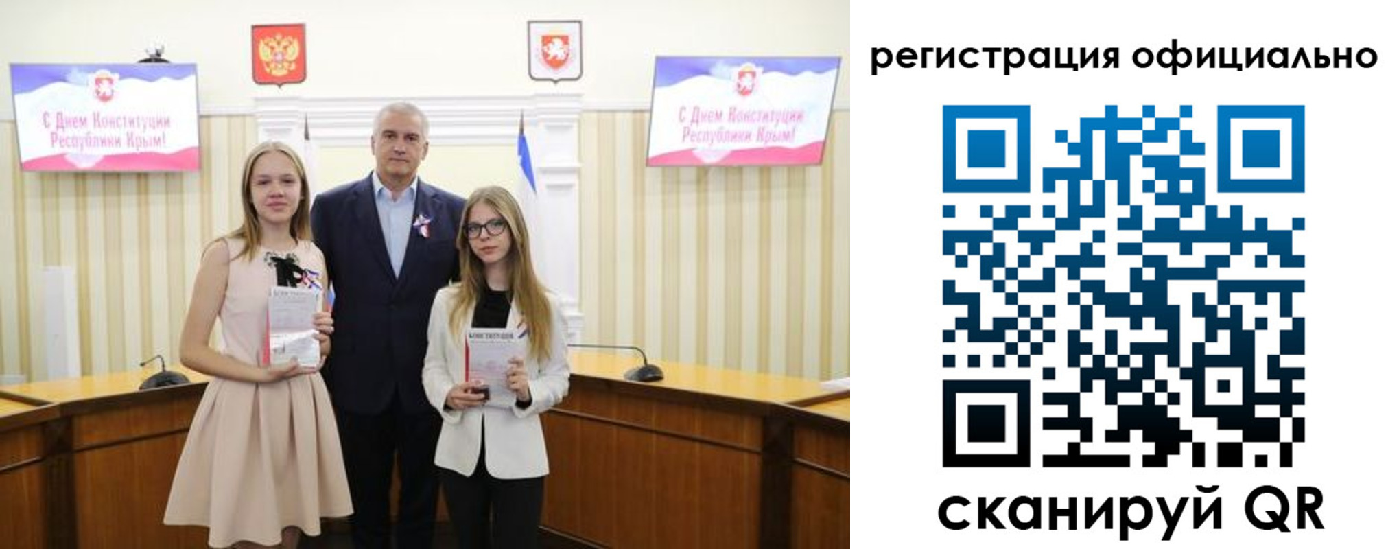 временная регистрация госуслуги в Оленегорске